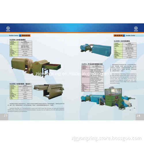 Fiber Ball Machine